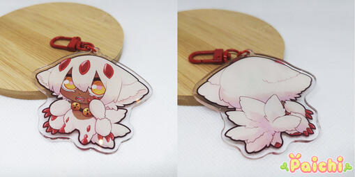 Faputa (Made in Abyss) keychain