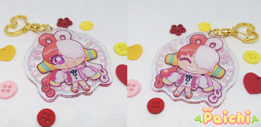 Uta (One Piece Red) keychain