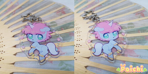 Unico keychain